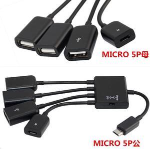Small tablet phone HUB adapter cable figure to power MICRO USB HUB OTG