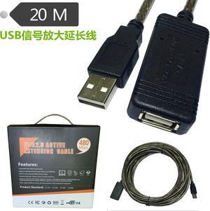 USB extension cable with IC signal amplifier Wireless card extender ten meters extender 20 meters
