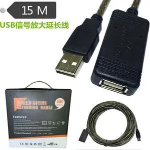 USB extension cable with IC signal amplifier Wireless card extender ten meters extender 15 meters