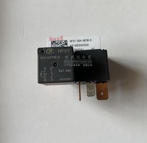 HFV7 024-HSTM-D new Hongfa Automotive relay 24V40A4 pin seal waterproof bottom high power