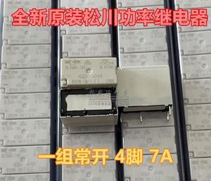 892HN-1AH-F-C-12VDC original Matsukawa relay 4 pin 7A a group of normally open G5SB-1A4 HF33F