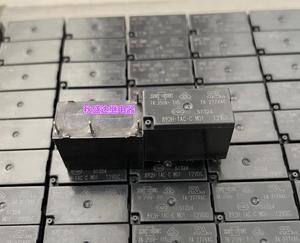 Original Matsukawa relay 892H-1AC-C-12VDC 5A 4-pin group usually open with HF33F-012-HS3