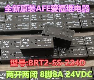 BRT2-SS-224D original Affre 8-pin 8A two-group conversion relay HF115F pass G2RL-2-24VDC