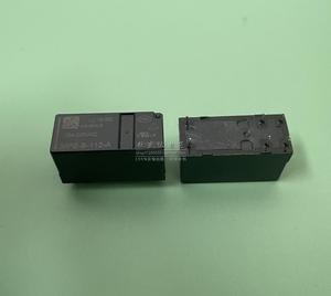 MPE-S-112-A G5RL-1A-E Meisuo relay 6-pin 16A a group of normally open 12VDC household appliances