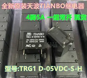 TRG1 D-05VC-S-H new original Sky-wave power relay 4 pin 5A a group of normally open 32F spot
