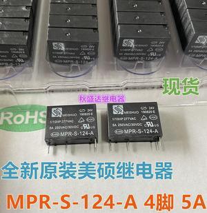 MPR-S-124-A new original MEISHUO Meishuo a group of normally open 24VDC relay 5A 4 pin