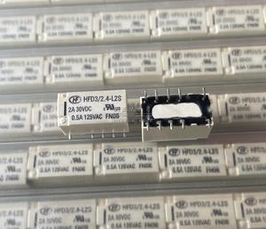 HFD3-2.4-L2S macro signaling relay new original two group conversion 2A double coil magnetic hold