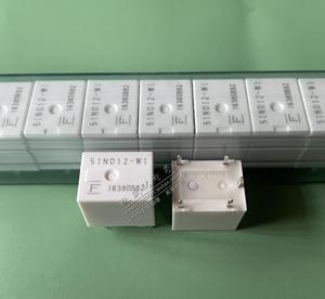 51ND12-W1 12VDC new original FT Fujitsu relay a set of conversion 5-pin spot