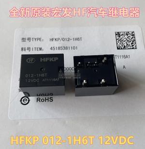 New original HFKP 012-1H6T Hongfa HF 12V 12VDC 6-pin automotive relay DC12V