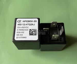 New spot HFE80V-20 450-12-HTQ2AJ macro DC contactor relay 12V4 pin