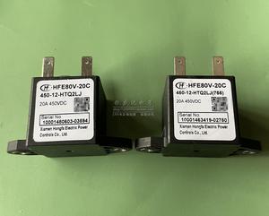 New spot HFE80V-20C 450-12-HTQ2LJ Hongfa New energy relay contactor 4 pins