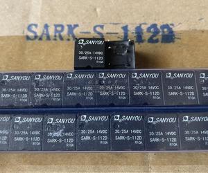 Original Sanyou automotive relay SARK-S-112D a set of conversion 5 pin 30A for HFKC-012-ZST