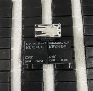 VE12HME-K 12VDC Takamizawa authentic relay 4 pin new original spot