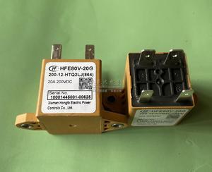 HFE80V-20G-200-12-HTQ2LJ new Hongfa new energy relay