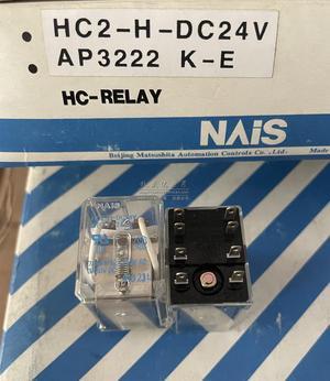 HC2-H-DC24V AP3222K 7A 24VDC 8-pin Panasonic Safety relay new original authentic
