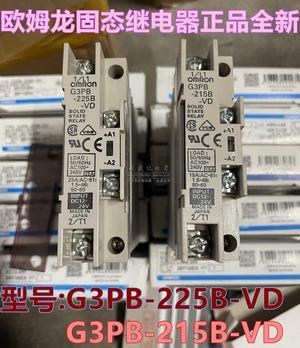 New original solid state relay G3PB-215B-VD G3PB-225B-VD in stock