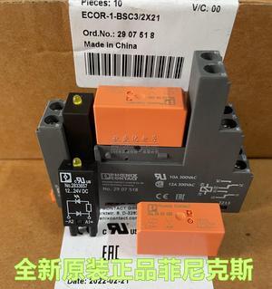 Original Phoenix relay base No.2906285 2907518 with indicator NO.2833657