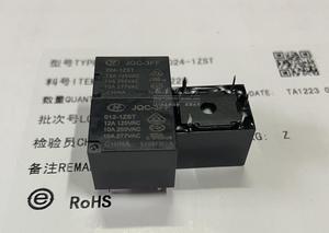 New original HF macro relay JQC-3FF-012 024-ZST 5 pin 10A open and close