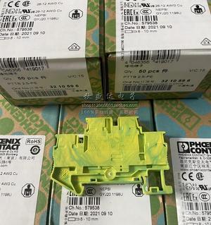 Original Phoenix double layer ground terminal with protective conductor leg PTTB 2.5-PE-3210596