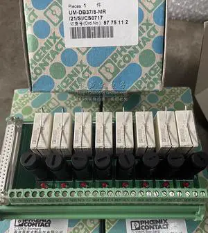 Phoenix Relay Base UM-DB37/8-MR/21/SI/CS0717 Order number 5775112