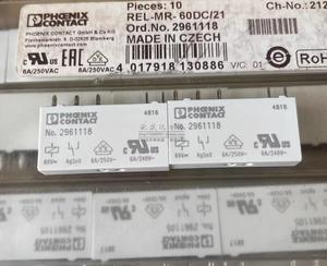New original authentic Phoenix No.2961118 60V 6A 5-pin wafer type relay