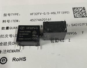 New original Hongfa HF relay HF32VF-G-5-HSLTF(590) 4-pin 8A a group of normally open 5VDC