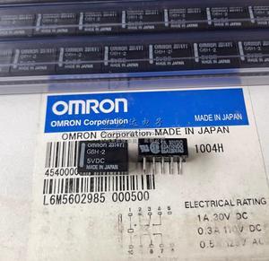 New original G6H-2-5VDC signal relay 10-pin two-open two-close DC5V