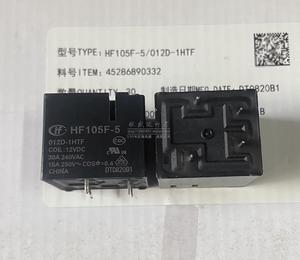 HF105F-5-012D-1HTF 12VDC a set of normally open 4-pin 30A240VAC original macro relay