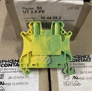 3044092-UT2.5-PE Original Phoenix UT series 2.5 square straight through ground terminal