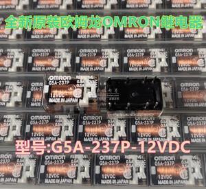 New imported signal relay G5A-237P-12VDC 8-pin spot
