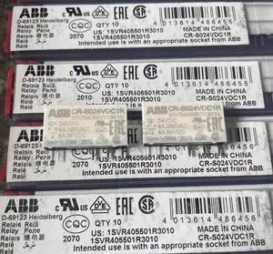 CR-S024VDC1R New ABB thin relay 1SVR405501R3010 5 pin 24V in stock