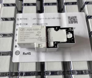 New original Hongfa HF relay JQX-105F-1-012D-1HST 4-pin 30A1 group normally open DC12V