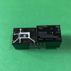 New LZ-24HS-551 LZ-24H LZ-24 24HE 5-pin relay