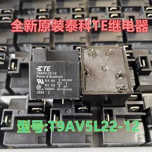 T9AV5L22-12 New original Tyco TE Power relay 5 pin 20A one open one close spot