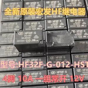 HF32F-G-012-HST original macro relay 12VDC a group of normally open 4 pin 10A high load