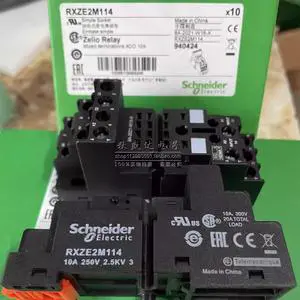 Original authentic small relay RXZE2M114 base Relay base 14 holes