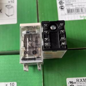 RXM2LB2BD 24VDC 5A New original intermediate relay 2-open 2-close 8-pin small relay