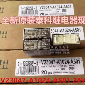 SR2M V23047-A1024-A501 24VDC 8-pin /6A/TE New original Tyco imported relay