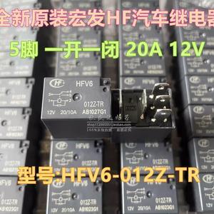 Original Hongfa automotive relay HFV6-G-012H HL 024ZL ZS-TR 4 5 pin 30A 35A