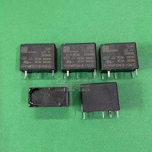 MPDN-S-105 112 124-C new bulk Meisuo relay 5 pin 5A one open one close Hongfa 33F
