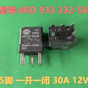 4RD 933 332-58 New Hella Automotive relay 12V penpin 20/30A from stock