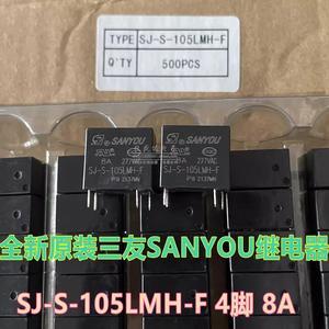 SJ-S-105LMH-F new original Sanyou relay 5VDC a group of normally open 4-pin 8A high sensitivity