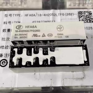 HFA6A-18-4H2DS2LTFG New original macro relay 8A 18VDC four open two closed