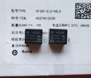 New original macro relay HF32F-JZC-32F-012-HSLQ 4-pin normally open 8A highly sensitive type