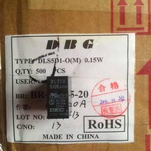 DLS1U 5VDC 0.15W 5A power relay 4-pin DEC special new original genuine