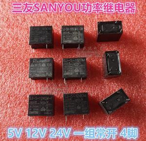 Sanyou relay SJ-S-112LM DM2 SJ-SH-124DM 105LM-F 3A 5A 4-pin one normal opening