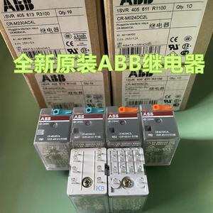 Original ABB intermediate relay CR-M024DC2L M024DC4L CR-M230AC4L 8 pin 14 pin