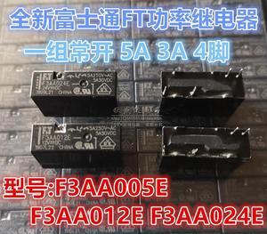 New Fujitsu relay F3AA012E F3AA024E 3A 5A 4 pin 12V 24V
