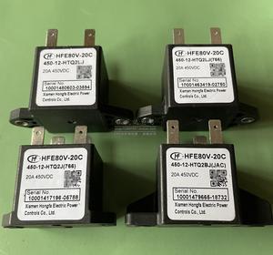 HFE80V-20C 450-12-HTQ2LJ HTQ2J HTQ2BJ(JAC) Hongfa new energy relay