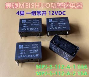 MPJ-S-112-A-2 MPJ-112-A-2 4-pin 16A Meisho relay CHZ02-S-112LA2